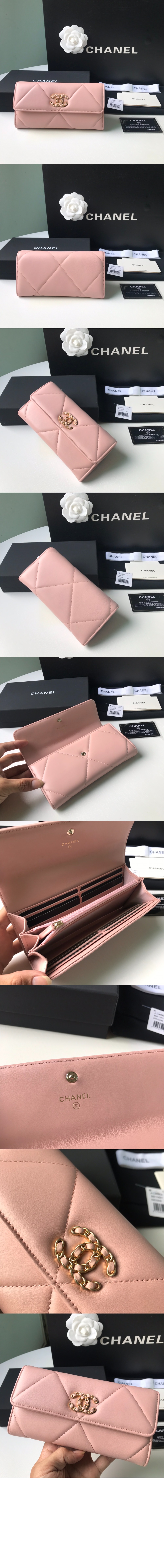 19 플랩 장지갑 AP0955 > CHANEL 19 - 샤넬 19