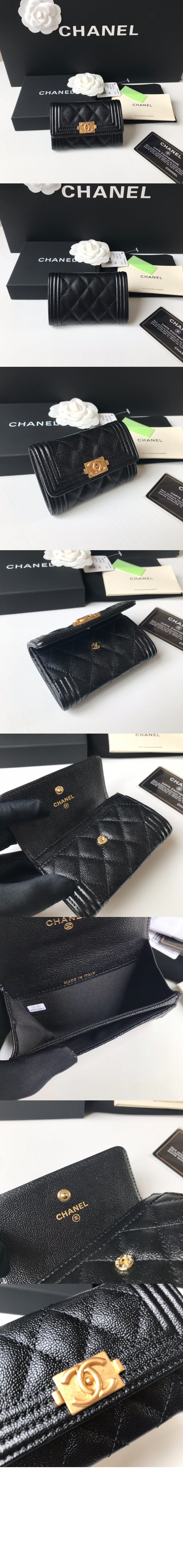 보이 플랩 카드지갑 A80603 > Boy Chanel - 보이 샤넬