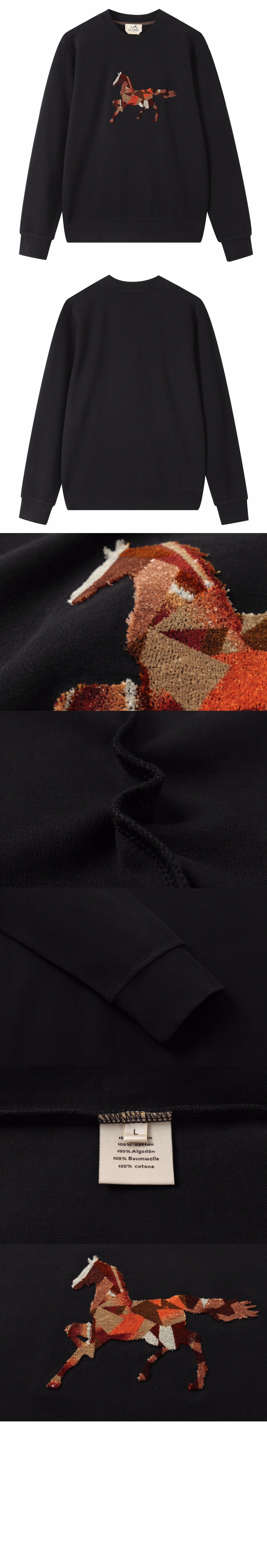 긴팔 상의 > Etc - 기타제품