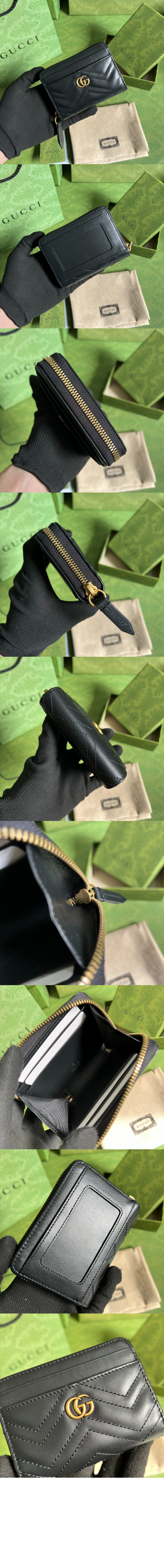 GG 마몽 마틀라세 코인퍼스 671772 > GG Marmont - GG 마몽