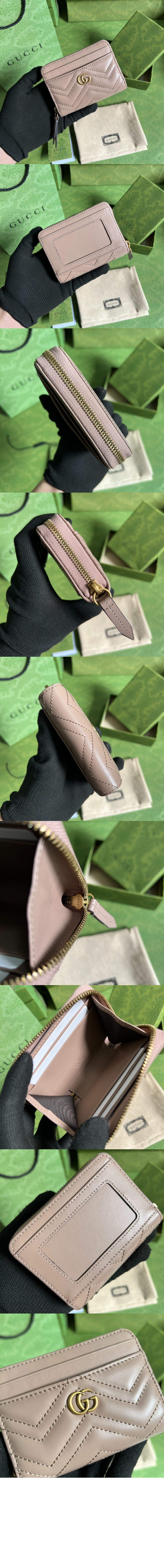 GG 마몽 마틀라세 코인퍼스 671772 > GG Marmont - GG 마몽