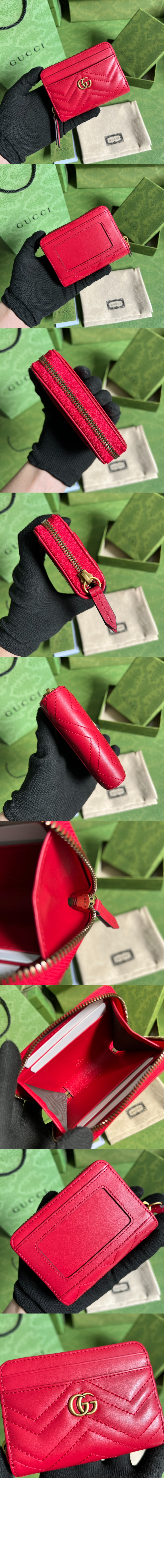 GG 마몽 마틀라세 코인퍼스 671772 > GG Marmont - GG 마몽