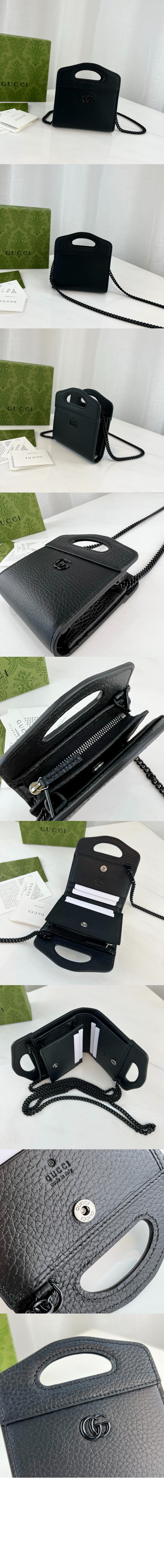 GG 마몽 반지갑 701074 > GG Marmont - GG 마몽