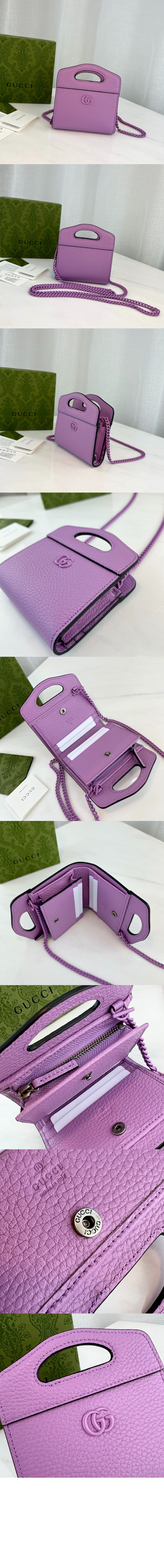 GG 마몽 반지갑 701074 > GG Marmont - GG 마몽