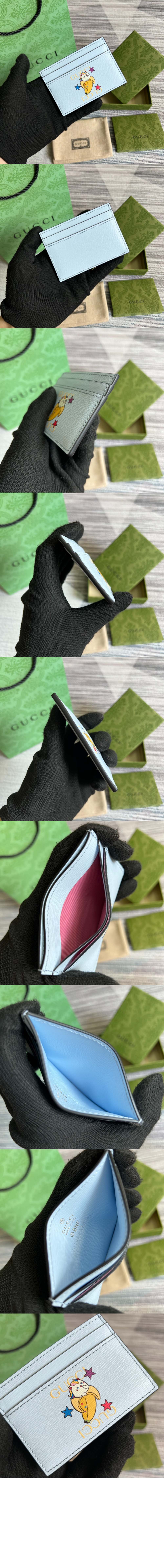 스타 바나나야 카드지갑  701064 > Etc - 기타제품