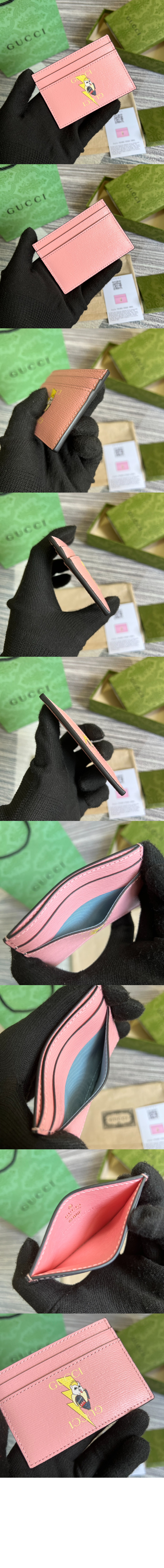 스타 바나나야 카드지갑  701064 > Etc - 기타제품