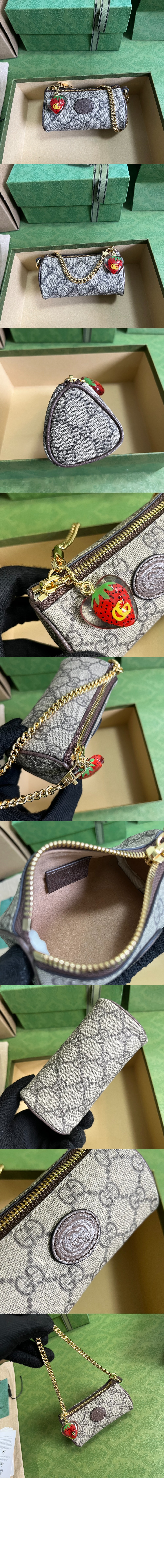 더블 G 스트로베리 코인퍼스 726253 > Etc - 기타제품