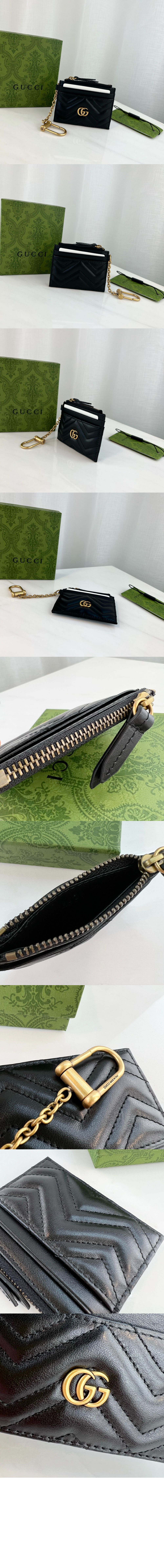 GG 마몽 키체인 지갑 627064 > GG Marmont - GG 마몽