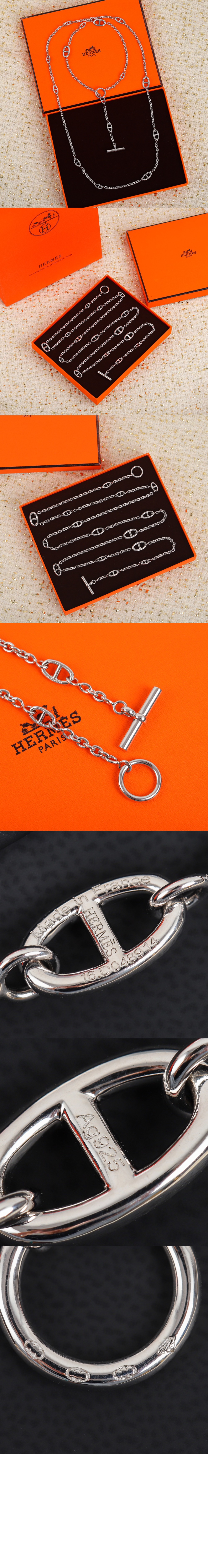 에르메스 끌로 다흐 목걸이 > 에르메스