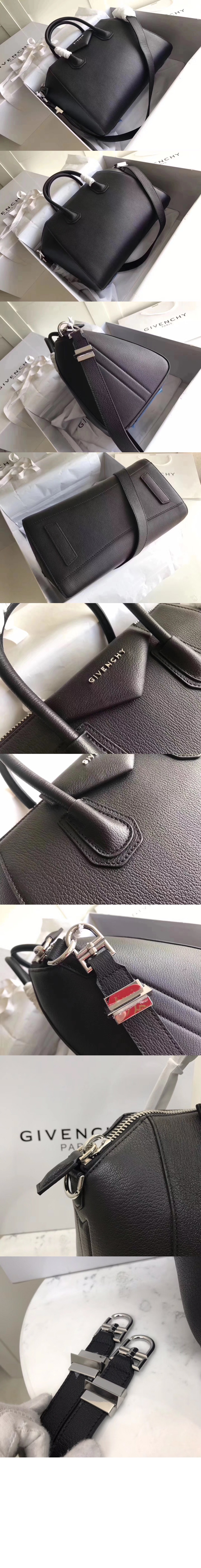 안티고나 카프스킨 스몰 > Antigona - 안티고나