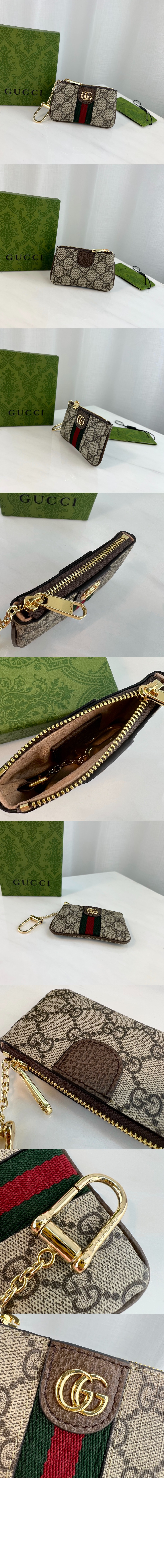 오피디아 키 코인퍼스 671722 > Ophidia - 오피디아