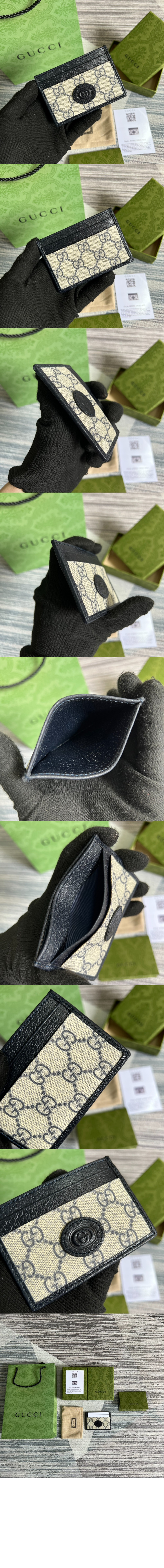 구찌 인터로킹 G 카드 케이스 673002 > Interlocking G - 인터로킹 G