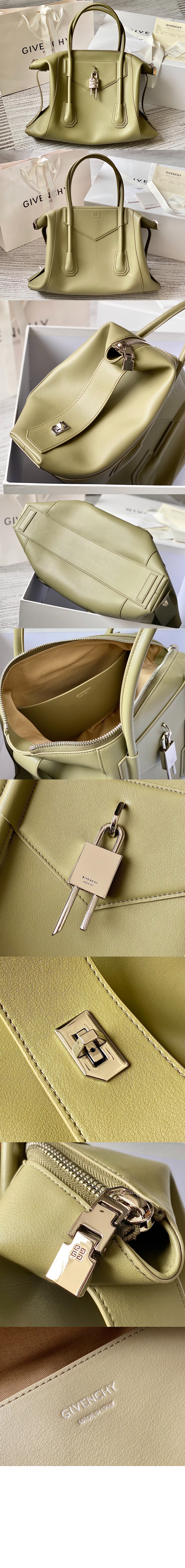 안티고나 소프트 락 미듐 > Antigona - 안티고나