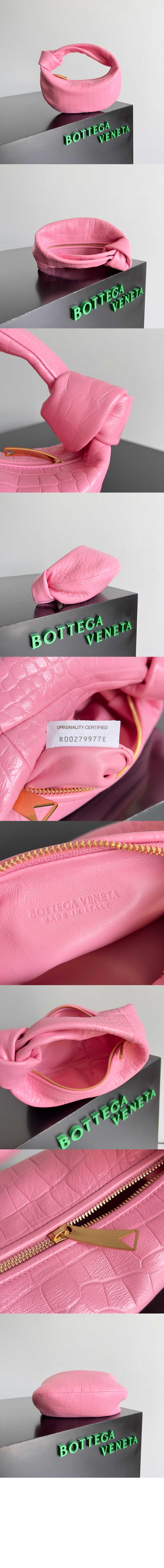 미니 조디 717709 > Jodie - 조디