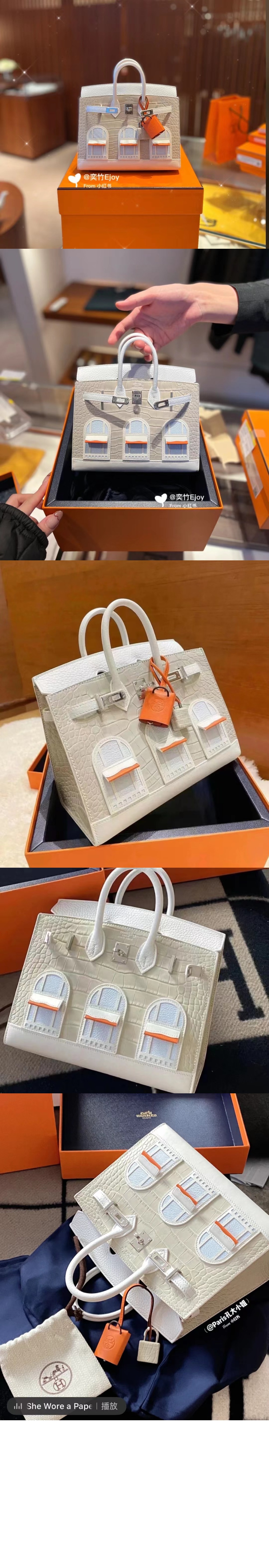 버킨백 크로커 > Birkin - 버킨