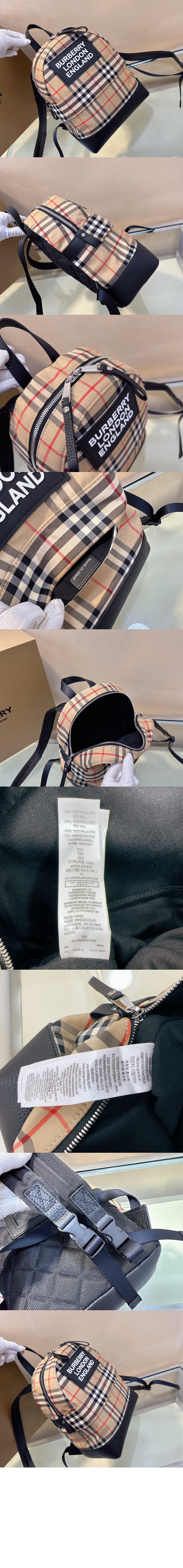 로고 아플리케 빈티지 체크백팩 80310061 > Backpack - 백팩