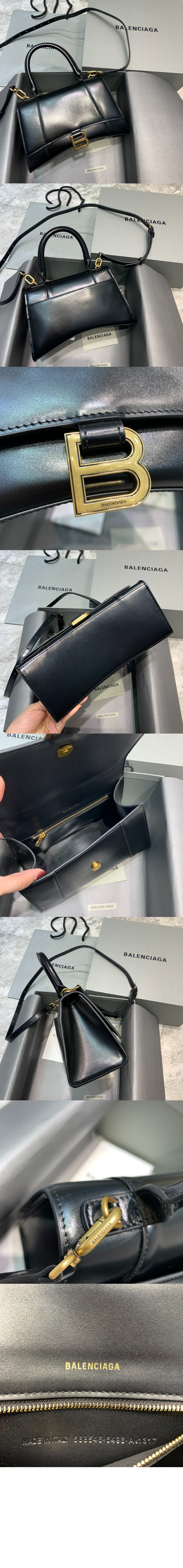 아워글래스 스몰 탑핸들백 593546 > Hourglass - 아워글래스