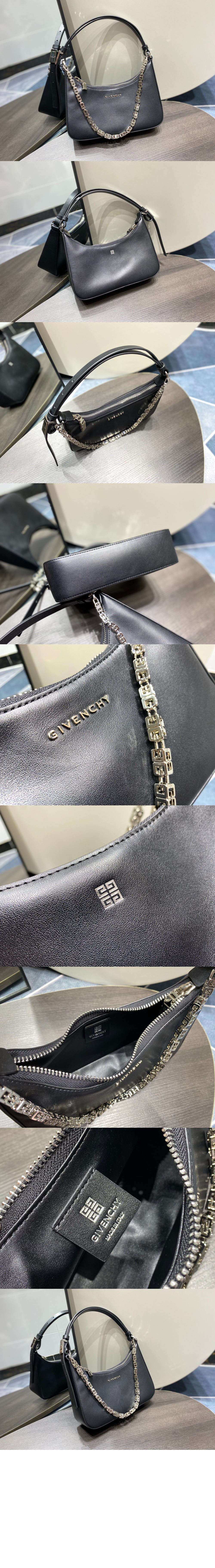 스몰 문 컷아웃 호보백 > Cut-Out - 컷아웃