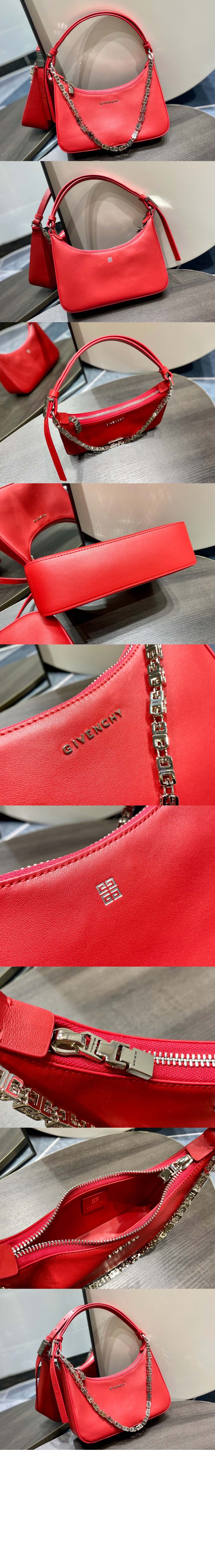 스몰 문 컷아웃 호보백 > Cut-Out - 컷아웃