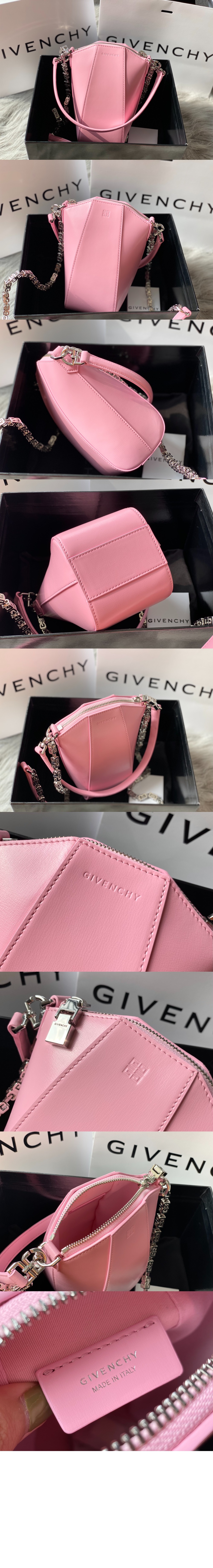 안티고나 버티컬백 > Antigona - 안티고나