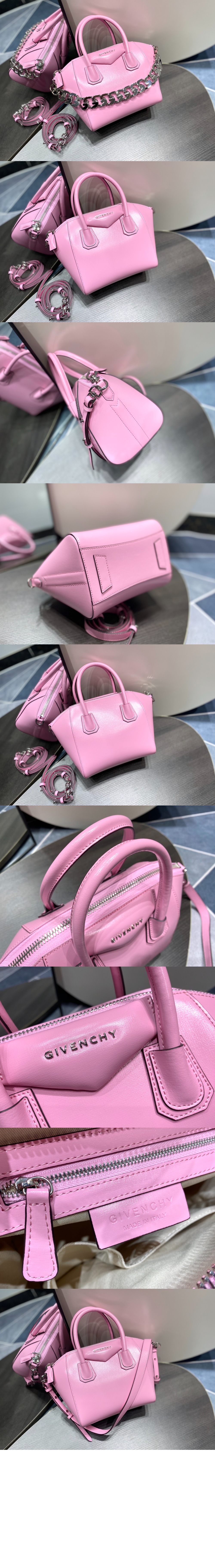 안티고나 체인 카프스킨 미니 > Antigona - 안티고나