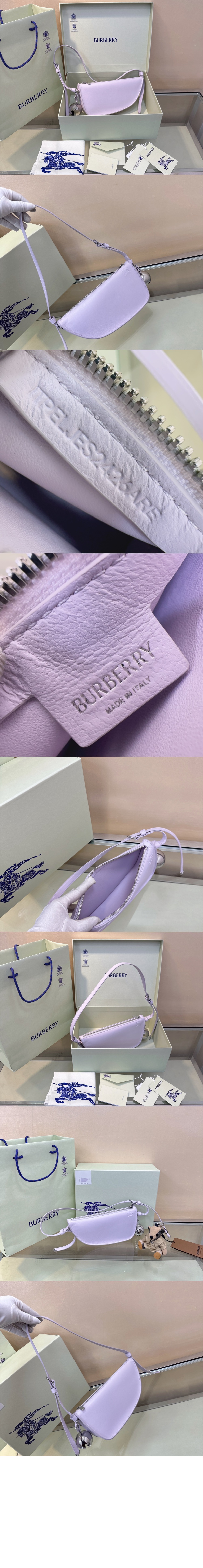 실드 가죽 미니 숄더 백 80758531 > Shield - 쉴드