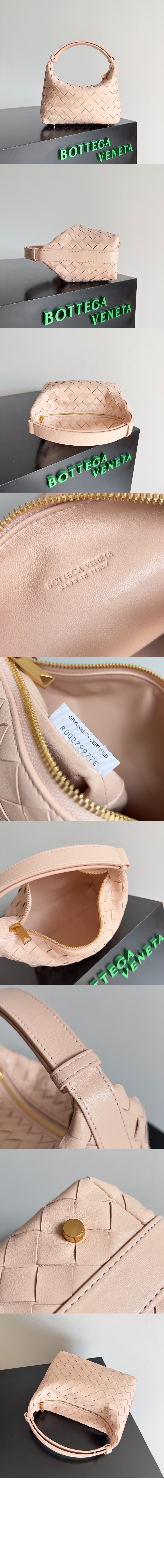 미니 월리스 754443 > Candy - 캔디