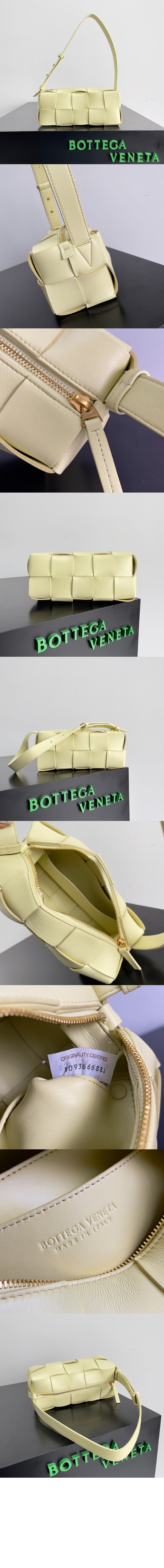 브릭 카세트백 스몰 729166 > Cassette - 카세트