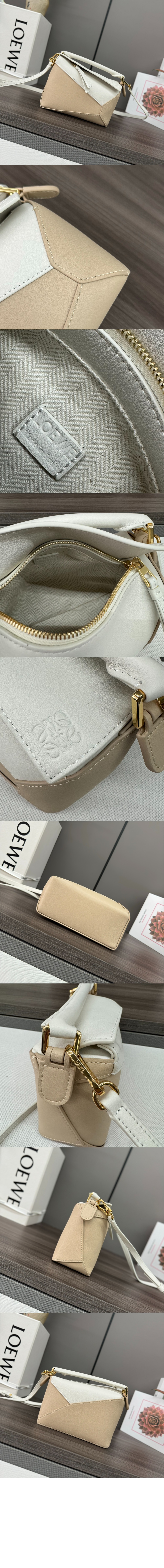 스몰 퍼즐 토트백 > Puzzle - 퍼즐