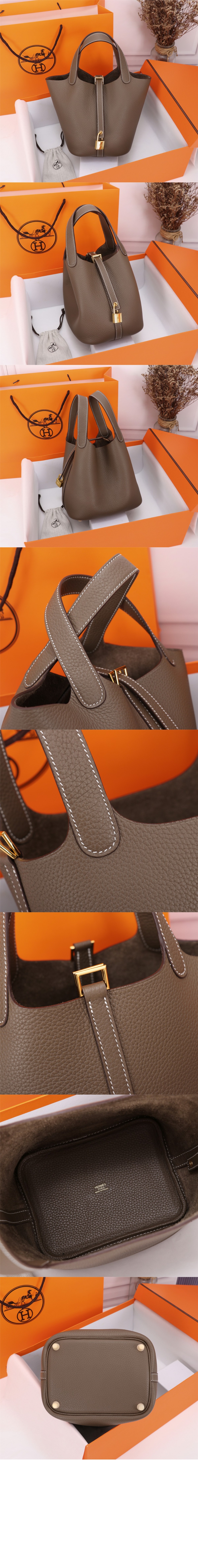 피코탄 클레망스 > Picotin Lock - 피코탄 락