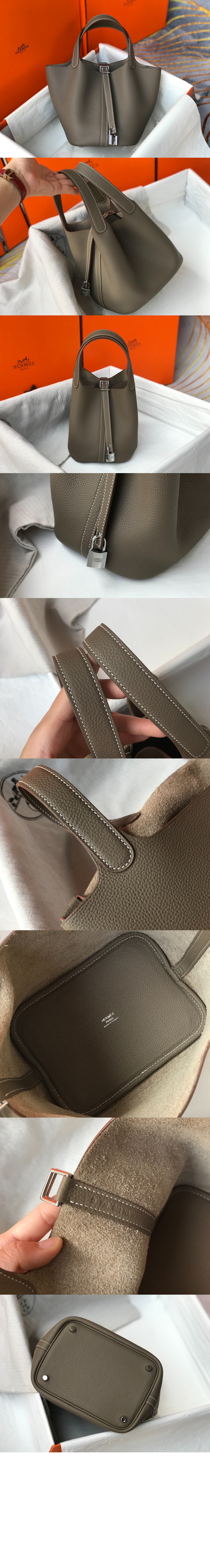 피코탄 클레망스 > Picotin Lock - 피코탄 락