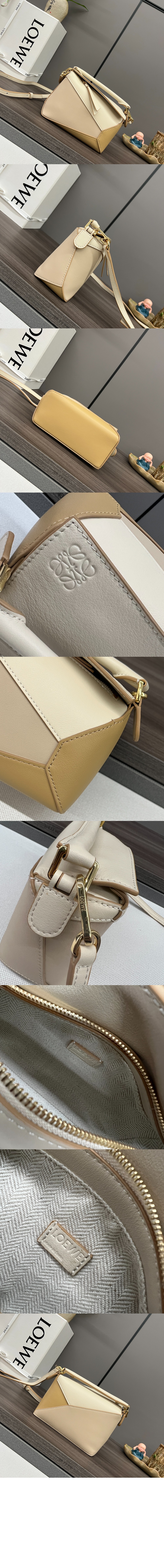 미니 퍼즐 백 - 클래식 카프스킨 > Puzzle - 퍼즐