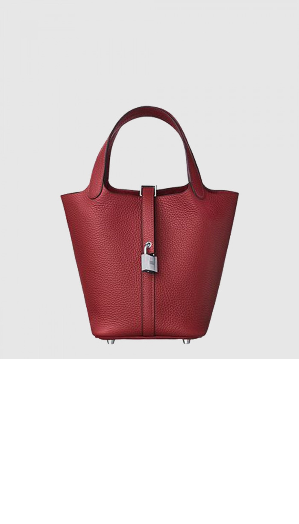 피코탄 클레망스 > Picotin Lock - 피코탄 락