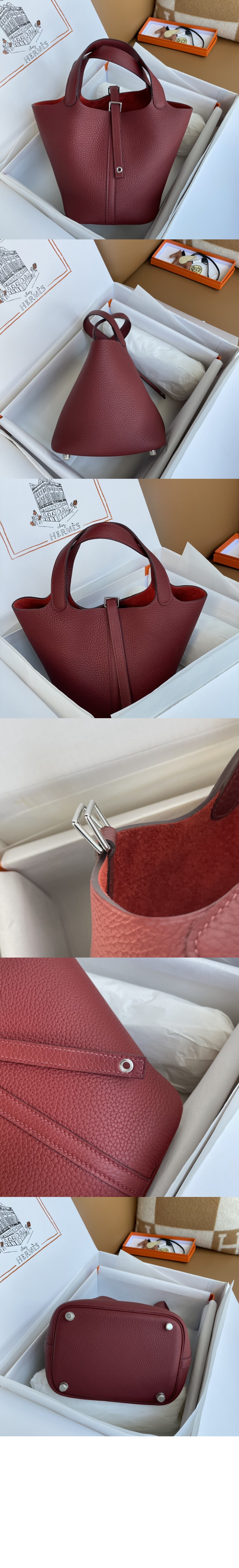 피코탄 클레망스 > Picotin Lock - 피코탄 락