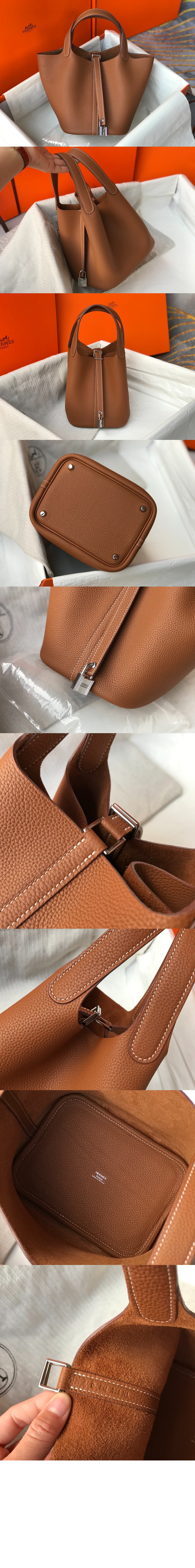 피코탄 클레망스 > Picotin Lock - 피코탄 락