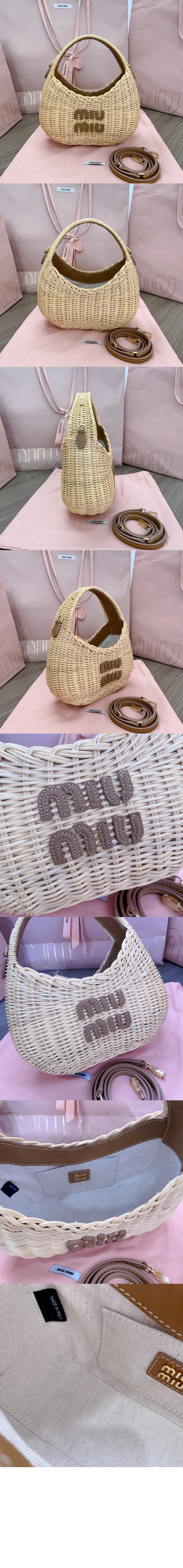 완더 크로셰 호보백 5BC125 > Wander - 원더