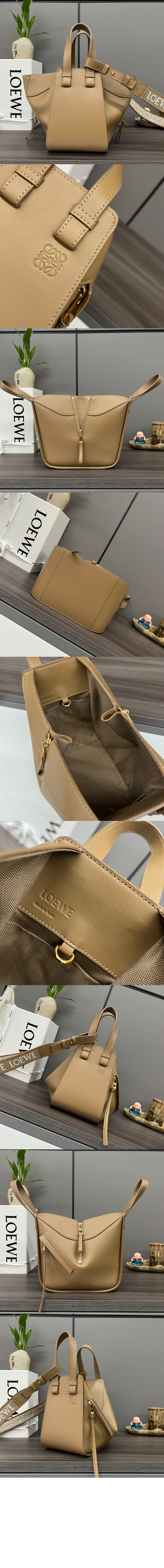 새틴 카프스킨 소재의 해먹 컴팩트 백 > Hammock - 해먹