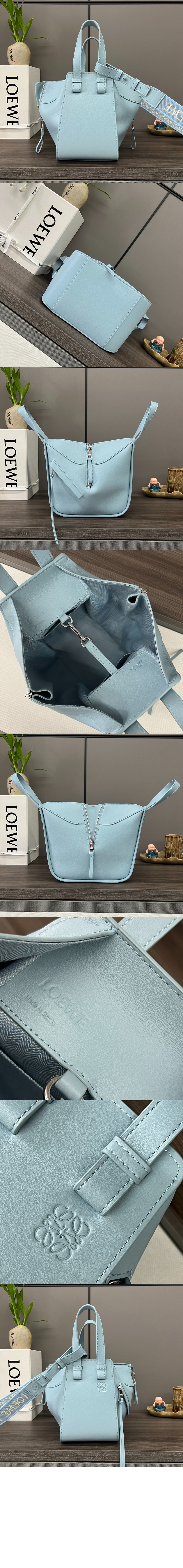 새틴 카프스킨 소재의 해먹 컴팩트 백 > Hammock - 해먹