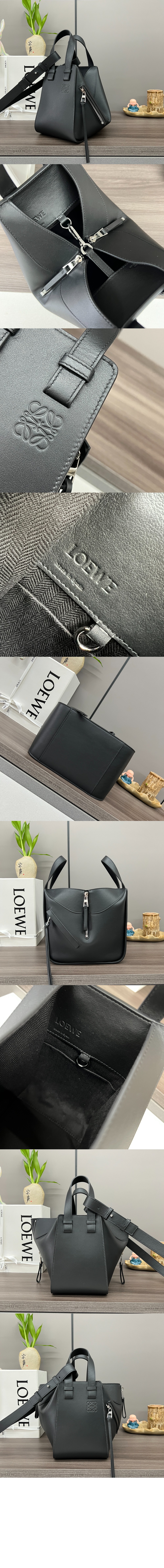 클래식 카프스킨 소재의 해먹 컴팩트 백 > Hammock - 해먹