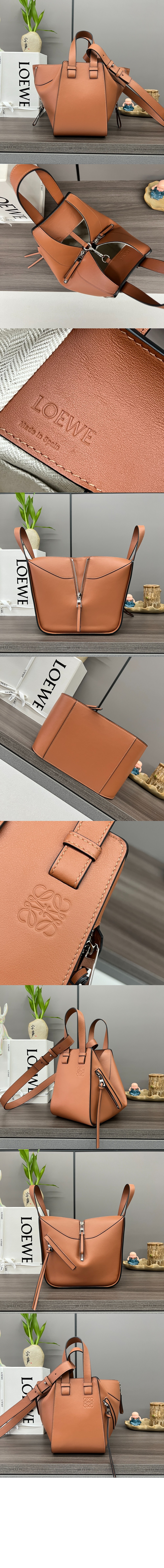 클래식 카프스킨 소재의 해먹 컴팩트 백 > Hammock - 해먹