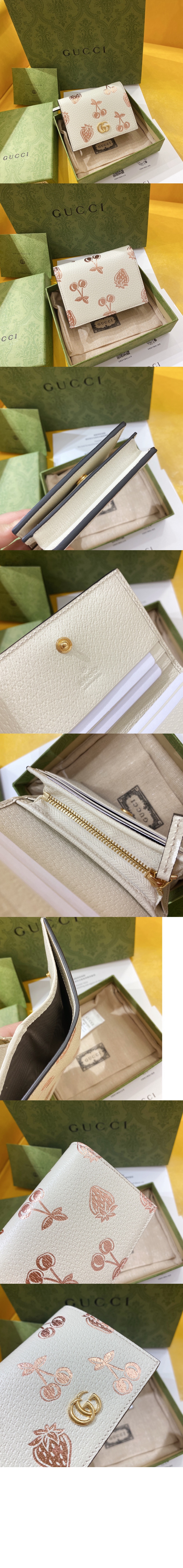 GG 마몽 발렌타인데이 카드지갑 456126 > GG Marmont - GG 마몽