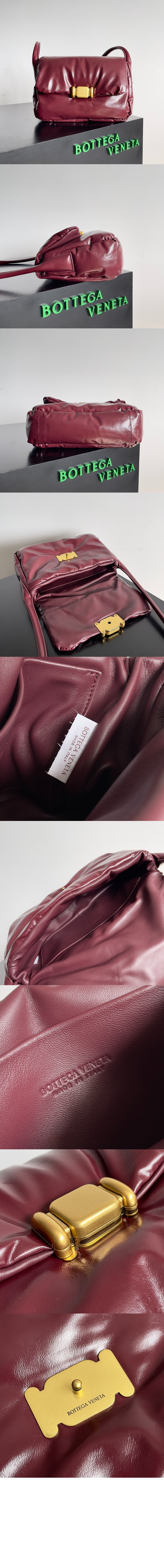 패드 크로스백 717237 > Etc - 기타제품