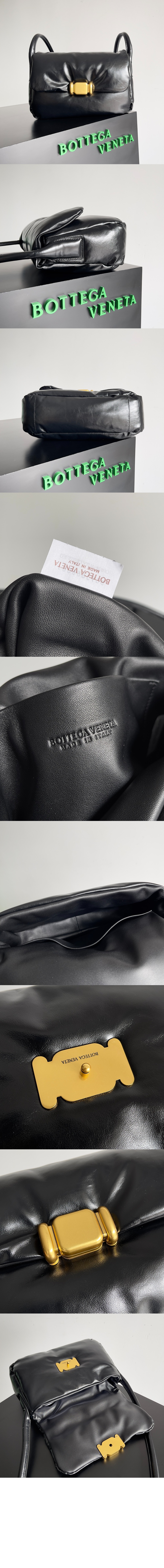 패드 크로스백 717237 > Etc - 기타제품