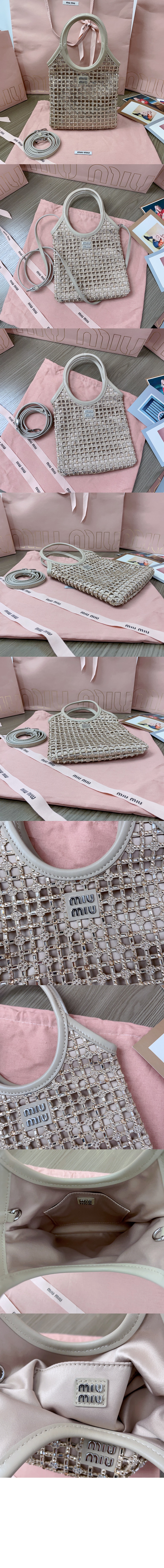 토트백 5BA281 > Ivy - 아이비