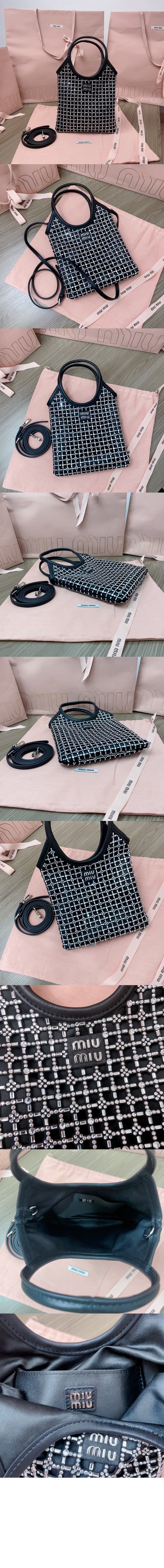 토트백 5BA281 > Ivy - 아이비