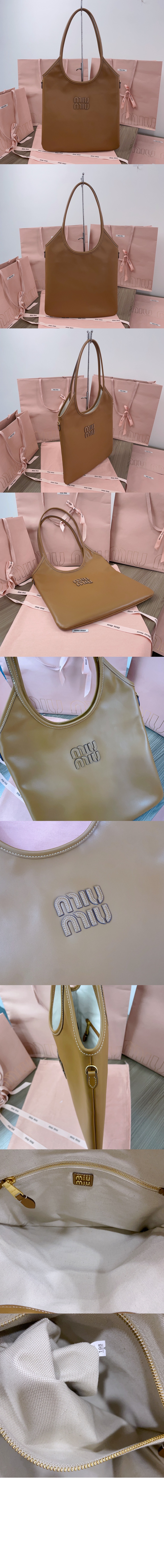 가죽 토트백 5BG231 > Ivy - 아이비