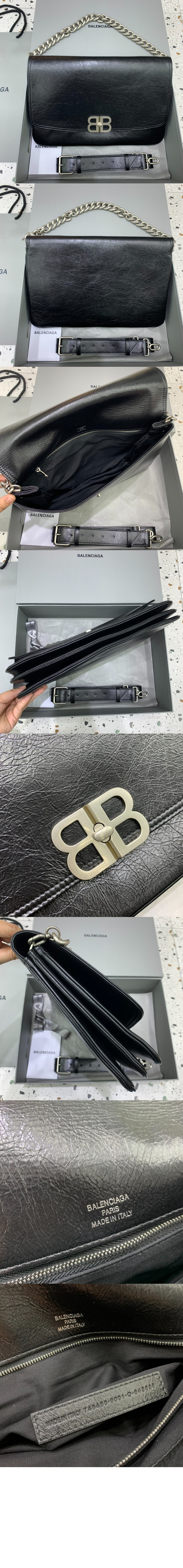 BB 소프트 라지 플랩백 748488 > Monaco - 모나코