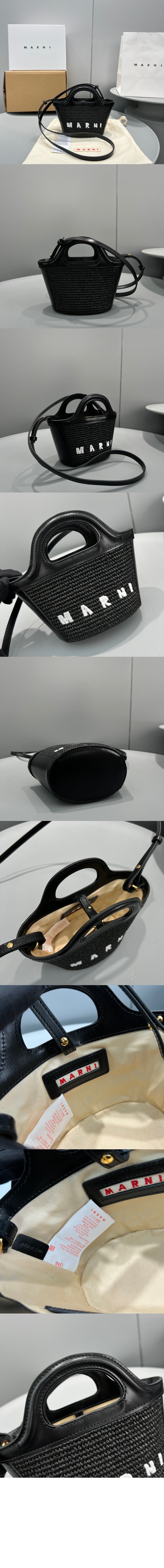 트로피칼리아 섬머백 마이크로 > Tropicalia - 트로피칼리아