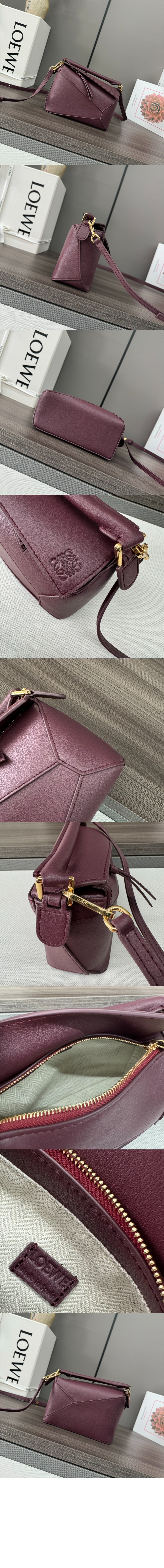 미니 퍼즐 백 - 클래식 카프스킨 > Puzzle - 퍼즐