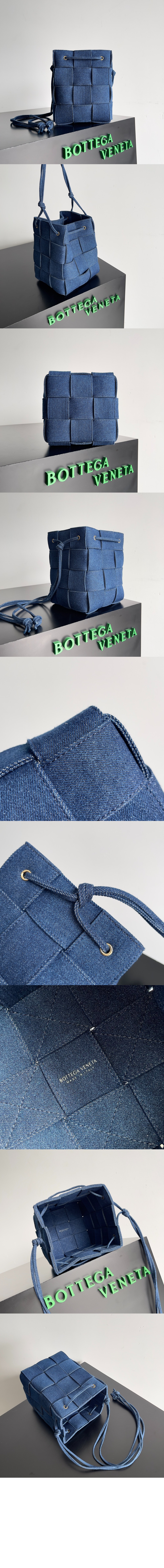 스몰 카세트 크로스바디 버킷 백 743789 > Cassette - 카세트